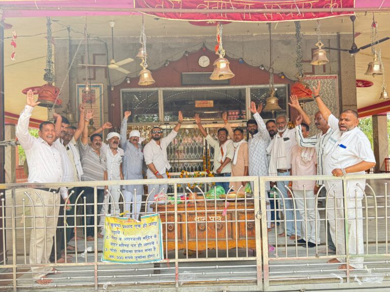 अब क्या होगा..?, बगीचा सरकार पर शपथ खाई थी कि नहीं हटा पाए तो इस्तीफा देंगे