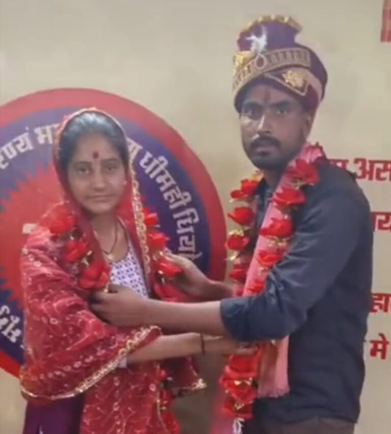 प्रेम विवाह पडा भारी, परिवार ने झेली पिटाई, घर, अनाज व मवेशी गंवाए