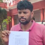 पत्नी से बचा लो, या फिर इच्छामृत्यु की परमीशन दी जाए, जनसुनवाई में लगाई पति ने गुहार