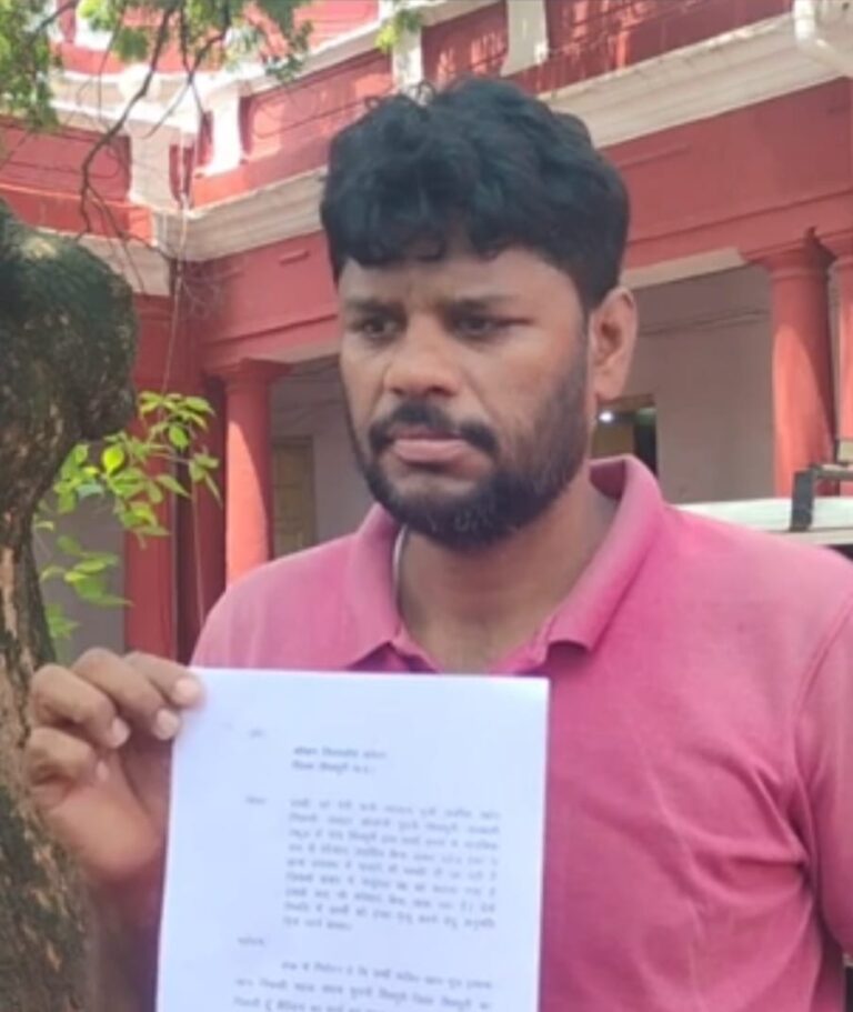 पत्नी से बचा लो, या फिर इच्छामृत्यु की परमीशन दी जाए, जनसुनवाई में लगाई पति ने गुहार