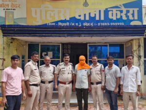 ट्रॉला में छुपाकर ले जाया जा रहा था पीडीएस का 412 क्विंटल चावल, पुलिस ने पकड़ा 
