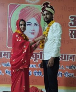 लड़की ने लगाई पुलिस से गुहार: मेरे ससुरालियों को मेरे परिवार से खतरा 