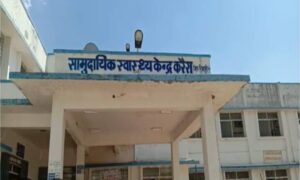 करेरा अस्पताल का एमएलसी रजिस्टर चोरी कर पानी में फेंका, मामला दर्ज