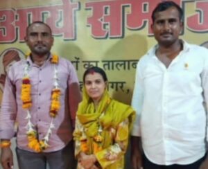 अब तो पुरुष आयोग बनना ही चाहिए, जेवर नगदी ले उड़ी पत्नी, प्रेमी संग शादी का फोटो भेजा