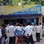 खेत में भैंस बंधने पर हुए विवाद में वृद्ध की हत्या, मर्ग कायम करने पर घेरा थाना