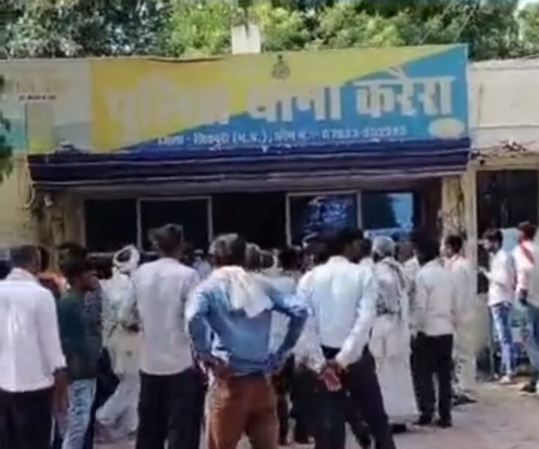 खेत में भैंस बंधने पर हुए विवाद में वृद्ध की हत्या, मर्ग कायम करने पर घेरा थाना