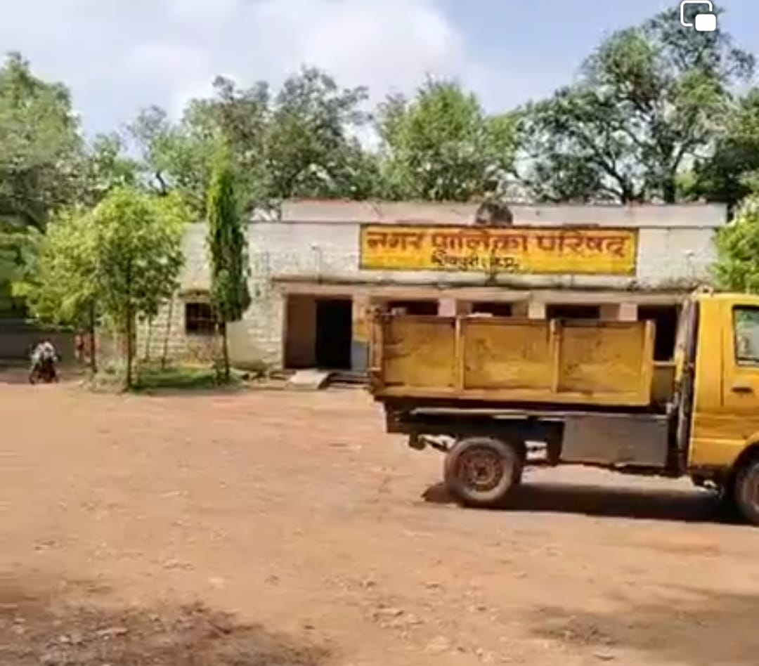 अजब गजब शहर शिवपुरी: चौतरफा लूट- खसोट के मिल रहे प्रमाण, फिर भी कार्रवाई शून्य