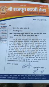 कैसे लगेगा अपराधियों पर अंकुश?, जब नेता दे रहे हो खुलेआम संरक्षण