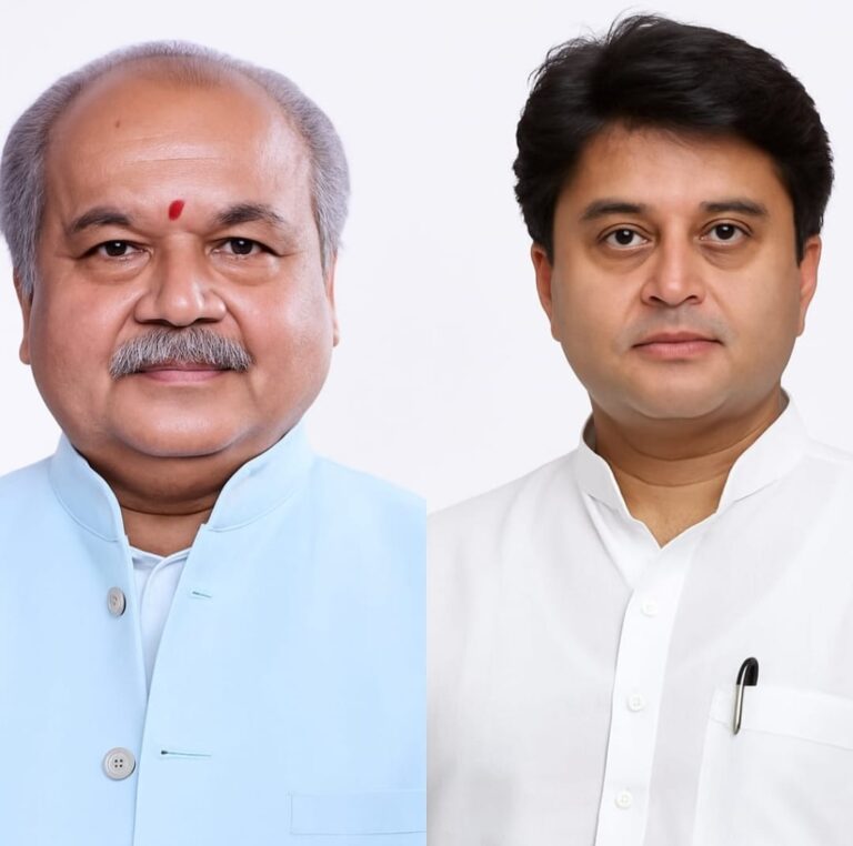 सिंधिया वर्सेस तोमर के बीच पिस रहे भाजपा पदाधिकारी व कार्यकर्ता