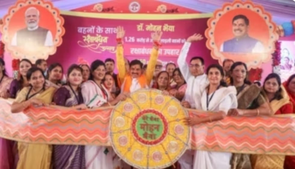 सीएम ने किया गुरुवार को सिंगल क्लिक, लाडली के खाते में शुक्रवार दोपहर बाद आए 1500