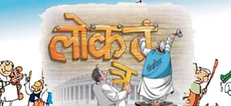 नपा धमाल: पूर्व भाजपा जिलाध्यक्ष की दिल्ली जाने की उड़ी रूमर, कांग्रेस के गए भोपाल