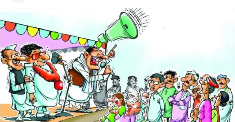 शहर से लापता नगर की प्रथम नागरिक, फरारी में इनाम घोषित करके पुलिस ने भी झाड़ा पल्ला