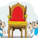 कलेक्ट्रेट में सोमवार को नपाध्यक्ष के अविश्वास पर सिग्नेचर होंगे वेरीफाई, फिर बढ़ेगी अगली प्रक्रिया