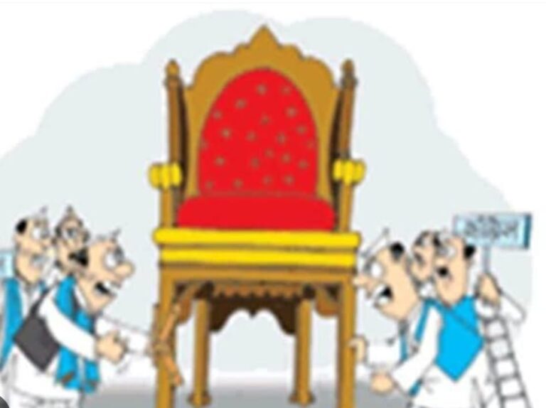 कलेक्ट्रेट में सोमवार को नपाध्यक्ष के अविश्वास पर सिग्नेचर होंगे वेरीफाई, फिर बढ़ेगी अगली प्रक्रिया