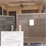 करोड़ों की प्रापर्टी पर ऐसा नोटिस करा रहा यह अहसास: वक्त से बलवान कोई नहीं