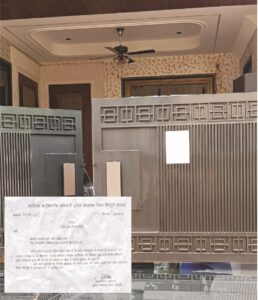 करोड़ों की प्रापर्टी पर ऐसा नोटिस करा रहा यह अहसास: वक्त से बलवान कोई नहीं