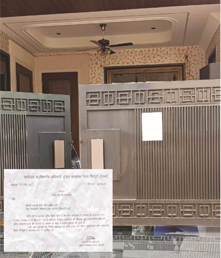 करोड़ों की प्रापर्टी पर ऐसा नोटिस करा रहा यह अहसास: वक्त से बलवान कोई नहीं