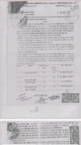 पार्षदों या शहरवासियों को नहीं दी प्रशासन ने जांच रिपोर्ट, आरोपी ठेकेदार को उपलब्ध कराई