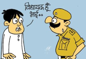 सिंधिया के क्षेत्र में हालात हो रहे बेकाबू, भरोसेमंद विधायक के नशे से जुड़े तार, इस्तीफा प्रथा जारी