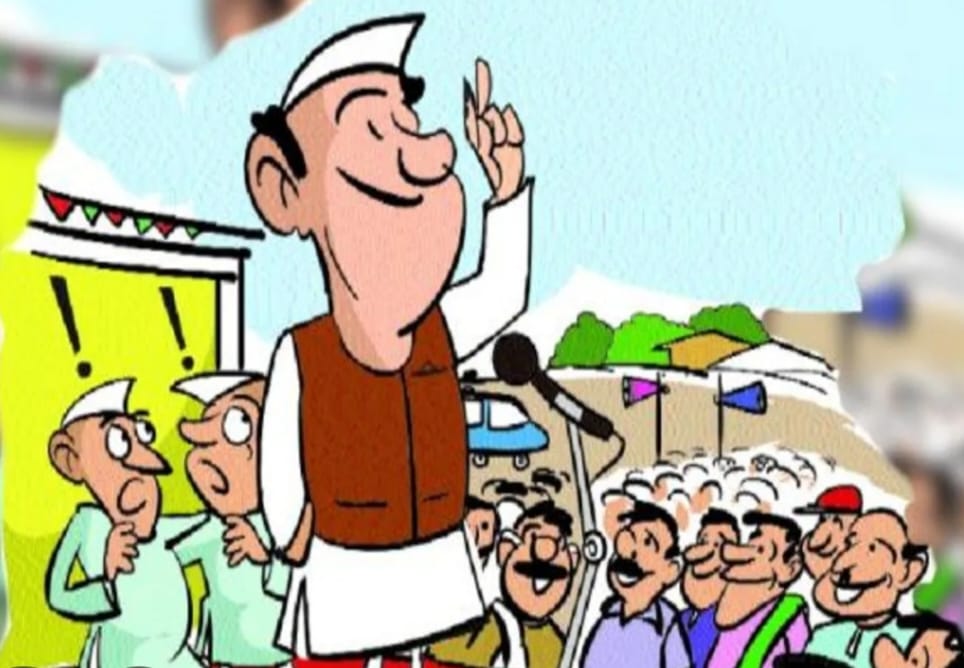 भाजपा की कार्यकारिणी तैयार, बस घोषणा का इंतजार: पार्टी कार्यालय अभी भी सरकारी कोठी में
