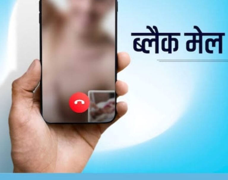 जिन मामलों से केंद्रीय क्राइम कंट्रोल बोर्ड जारी कर रहा चेतावनी, उनके रैकेट करैरा - पिछोर में सक्रिय