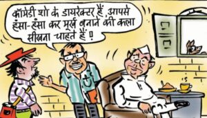 सांसद आते है स्वागत कराने, प्रभारी मंत्री दे रहे खूबसूरत शहर का भरोसा, शिवपुरी के रंगमंच पर जनता