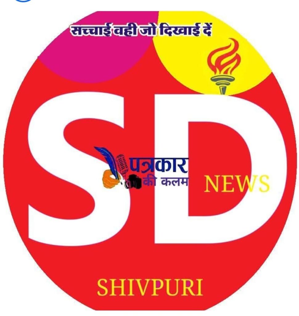 नाबालिग बच्चे भी बने स्मैक के सप्लायर, 23 ग्राम स्मैक के साथ पकड़े गए, अमोला पुलिस को सफलता