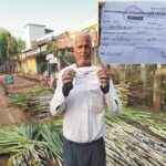 नपा में अब हुआ गन्ना घोटाला, बिना टेंडर के काटी रसीद, मांगे 1 हजार, बात बनी 300 में, रसीद काटी 200 की