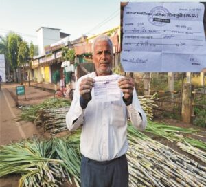 नपा में अब हुआ गन्ना घोटाला, बिना टेंडर के काटी रसीद, मांगे 1 हजार, बात बनी 300 में, रसीद काटी 200 की