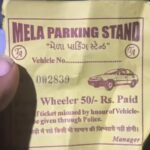 सिद्धेश्वर मंदिर परिसर को बनाया व्यवसायिक, घटा रहे मेले का क्रेज, जनता की जेब काट रहे मेला और पार्किंग वाले