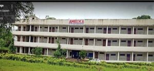 अंबिका कॉलेज से डी फार्मा करने वाले सभी परीक्षार्थी हुए फैल, 80 हजार से 1 लाख रुपए की फीस गई पानी में
