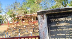 बनने के बाद 16 साल से बंद टूरिस्ट वेलकम सेंटर (पर्यटक स्वागत केंद्र) नपा से प्रशासन ने लिया वापस, जल्द होंगे दुकानों के टेंडर