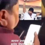 विधायक को धमकी देना पड़ा महंगा, एनएसए करने की तैयारी, संपत्ति की भी होगी जांच