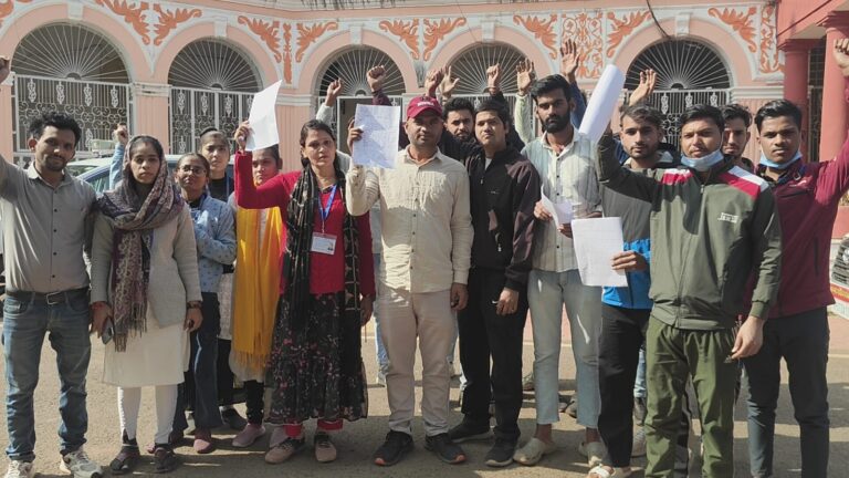 मंत्री गिना रहे स्वास्थ्य सेवाओं की उपलब्धियां, इधर 3 माह से कर्मचारियों को नहीं मिला वेतन