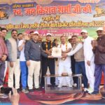 मैत्रीपूर्ण मैच में पत्रकारों ने लुटाया प्यार-प्रशासन ने किया निर्मम प्रहार, परिणाम: 76 रन से एकतरफा हराया कमेटी (पत्रकार एकादश) को