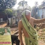 सरदारपुरा से मोहम्मदपुर गांव के खेतों में पहुंची बाघिन, दहशत में ग्रामीणजन, नहीं जा पा रहे खेतों में