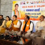 सवालों पर निरुत्तर हुए प्रभारी मंत्री, मनरेगा का नाम बदलने का कारण भी नहीं बता सके