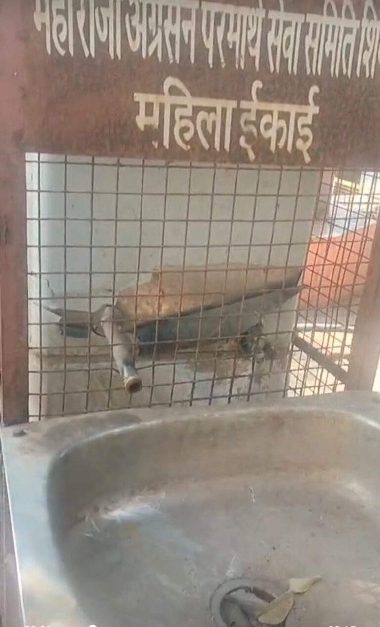 рдЬрд┐рдВрджрд╛ рдЖрджрдореА рд▓рдЧрд╛ рдерд╛ рдирд╛рд░реЗ, рдЬреЛ рджреБрдирд┐рдпрд╛ рдЫреЛрдбрд╝ рдЧрдП, рдЙрдирдХреА рдЕрд╕реНрдерд┐рдпрд╛рдВ рдзреЛрдиреЗ рдХреЛ рдкрд╛рдиреА рддрдХ рдирд╣реАрдВ