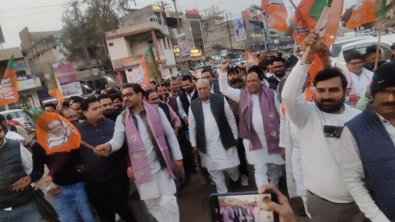 45 рд╕рд╛рд▓ рдХреА рд╣реБрдИ рднрд╛рдЬрдкрд╛ рдХреЛ рдЦрдбрд╝рд╛ рдХрд░рдиреЗ рдореЗрдВ рдЖрд░реНрдерд┐рдХ рд░реВрдк рд╕реЗ рд╕рд╣рдпреЛрдЧ рдХрд░рдиреЗ рд╡рд╛рд▓реА рд░рд╛рдЬрдорд╛рддрд╛ рдХреЛ рднреВрд▓реЗ рдкреВрд░реНрд╡ рд░рд╛рд╖реНрдЯреНрд░реАрдп рдЕрдзреНрдпрдХреНрд╖