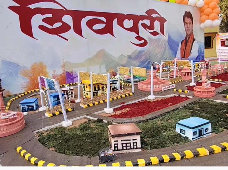 आधुनिक पर्यटन नगरी की झांकी तो अच्छी बनाई, धरातल पर उतरे तो बने बात