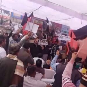 यूजीसी के विरोध में शिवपुरी बंद रहा सफल, बजट देख रहे भाजपा नेताओं को दिखाए काले झंडे, बंद करवानी पड़ी स्क्रीन