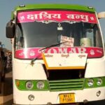 माता-पिता थे बागेश्वर धाम जाने के रास्ते में, सूचना मिली कि बेटे ने फांसी लगाकर जान दे दी