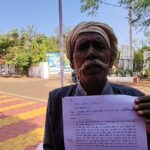 50 साल से लापता है मेरा साला, उसके नाम की जमीन पर मेरी पत्नी की जगह गाँव के दबंगों का कब्जा