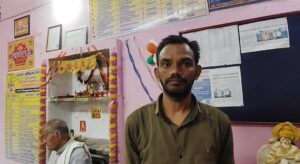 नशा मुक्ति केंद्र मैं रहने वाले युवक ने कहा: नहीं जाऊंगा पत्नी के साथ, मुझे नीले ड्रम में करवा देगी पैक