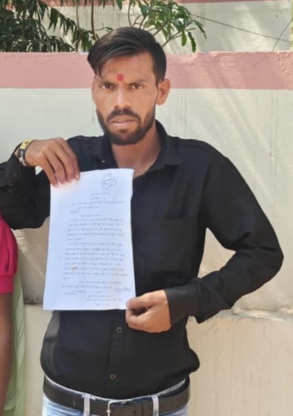 40 हजार में करवा रहा था कोर्ट मैरिज, न्यायालय के बाहर लड़की दिखाई, दस्तखत करवाए, शादी नहीं करवाई