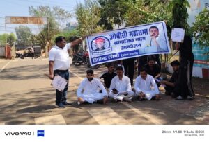 शिवपुरी को बचाना है: सीएमओ को भगाना है, के लगे कलेक्ट्रेट में नारे, खेल मैदान को मेला ग्राउंड बनाने का विरोध