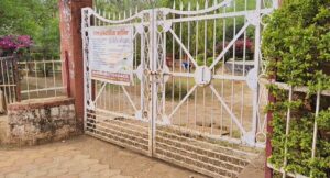 शिवपुरी शहर के मध्य स्थित तिकोनिया (मटका) पार्क के नाम का नपा परिषद की बैठक में तीन बार बदले नाम, फिर भी बेनाम