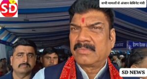 हर मामले से अनजान प्रदेश के खाद्य मंत्री गोविंद सिंह, हर सवाल पर बोले: आपके माध्यम से आया संज्ञान में