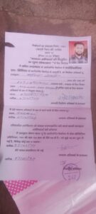 शिवपुरी विधायक द्वारा अपने पोलिंग एजेंट को कांग्रेसी कहने पर नाराज भाजपा एजेंट, किया पलटवार