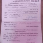 शिवपुरी विधायक द्वारा अपने पोलिंग एजेंट को कांग्रेसी कहने पर नाराज भाजपा एजेंट, किया पलटवार